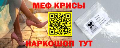 гашиш Славянск-на-Кубани