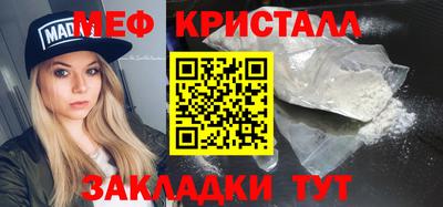 гашиш Славянск-на-Кубани