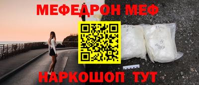 гашиш Славянск-на-Кубани