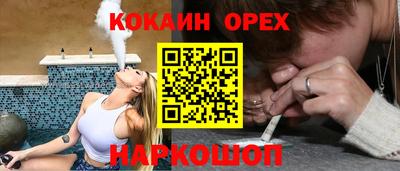 гашиш Славянск-на-Кубани