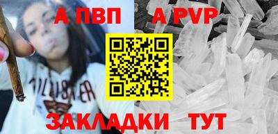 гашиш Славянск-на-Кубани