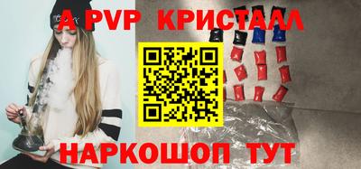 гашиш Славянск-на-Кубани