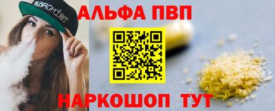 гашиш Славянск-на-Кубани