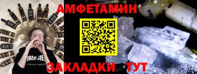 гашиш Славянск-на-Кубани
