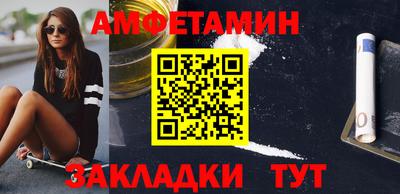 гашиш Славянск-на-Кубани