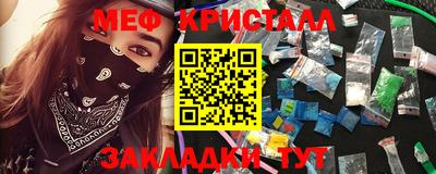 гашиш Славянск-на-Кубани
